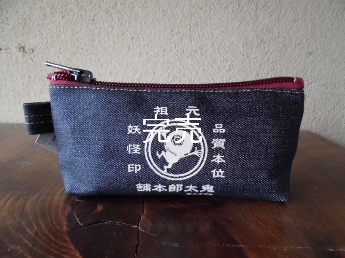 画像3: 鬼太郎本舗『デニムペンケース』(2種あり／カラー：レッド) (3)