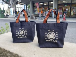 全商品 - もののけ本舗