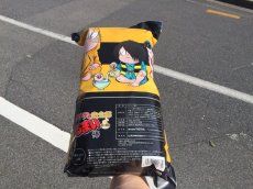 画像3: ゲゲゲの鬼太郎『うまい棒』30本入り(チーズ味) (3)