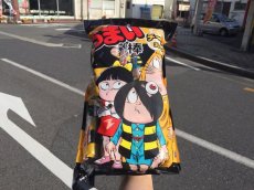 画像2: ゲゲゲの鬼太郎『うまい棒』30本入り(チーズ味) (2)