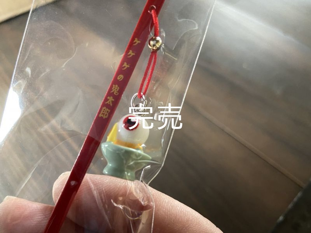 画像4: ゲゲゲの鬼太郎『キャラクター耳かき』(各種) (4)