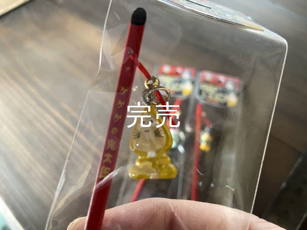 画像5: ゲゲゲの鬼太郎『キャラクター耳かき』(各種) (5)