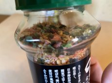 画像2: 【山陰名物】のどぐろ『ふりかけ』 (2)