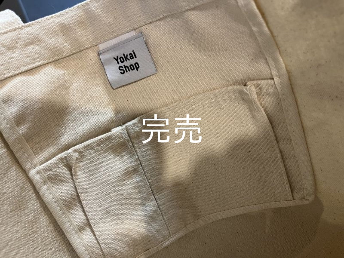 画像3: 限定再入荷しました！【河童の三平】タヌキ『トートバッグ』(全3色) (3)