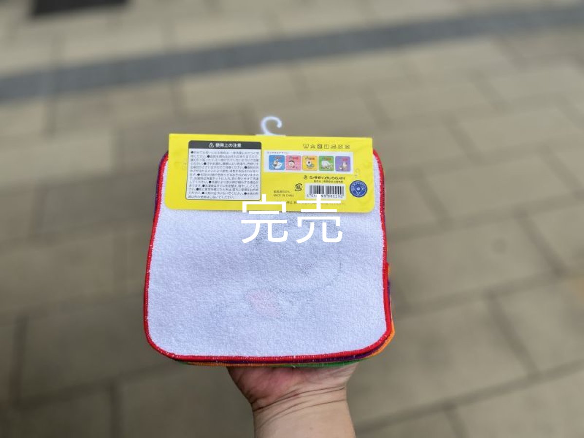 画像7: 【新入荷】ゲゲゲの鬼太郎『ミニタオル５枚セット』〜全てイラスト違います〜 (7)