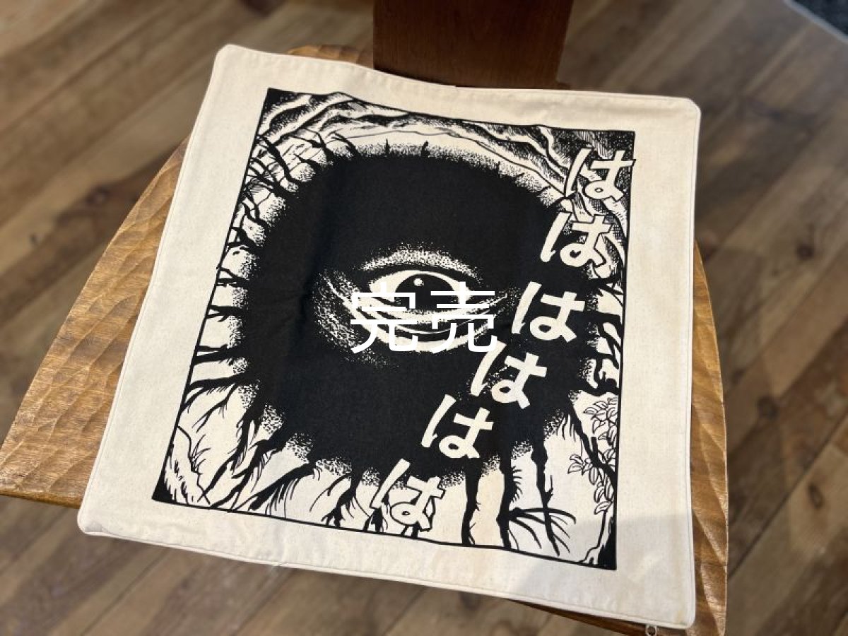 ナチュラル(頒布)