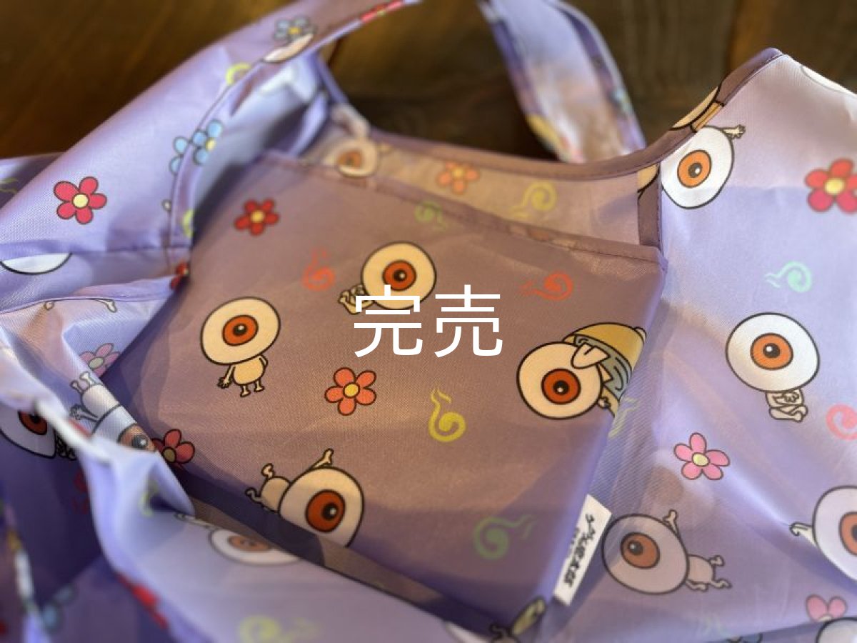 画像4: 【ゲゲゲの鬼太郎】目玉おやじづくしのエコバッグ  (4)