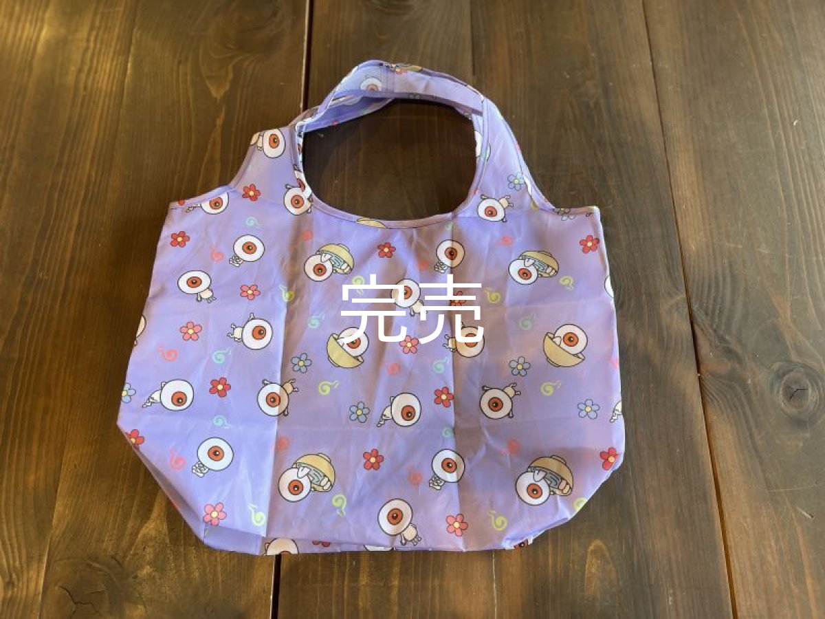 画像2: 【ゲゲゲの鬼太郎】目玉おやじづくしのエコバッグ  (2)