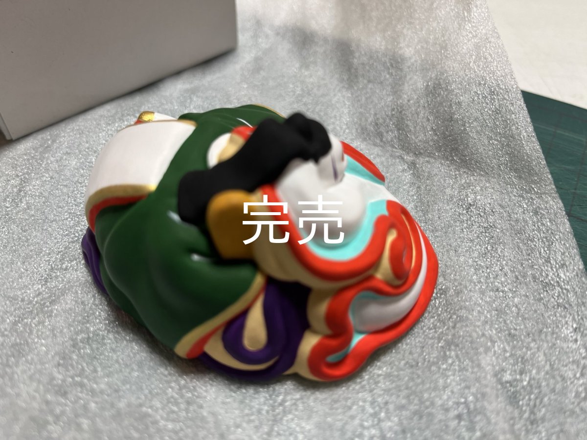 画像2: 【SUMIYA】妖怪土人形『へび(干支)』 (2)