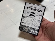 画像5: 【新入荷】ステッカー各種〜目玉おやじ：腕組み、鬼太郎：ワサワサ。鬼太郎＆目玉おやじ〜 (5)