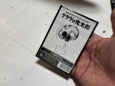 画像3: 【新入荷】ゲゲゲの鬼太郎『しゃれこうべステッカー』 (3)