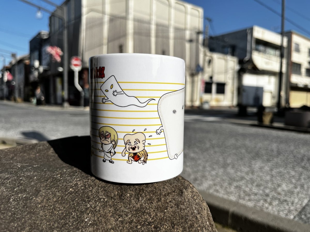 画像3: 【限定再入荷】ゲゲゲの鬼太郎マグカップ〜ねずみ男を追いかけろ〜 (3)