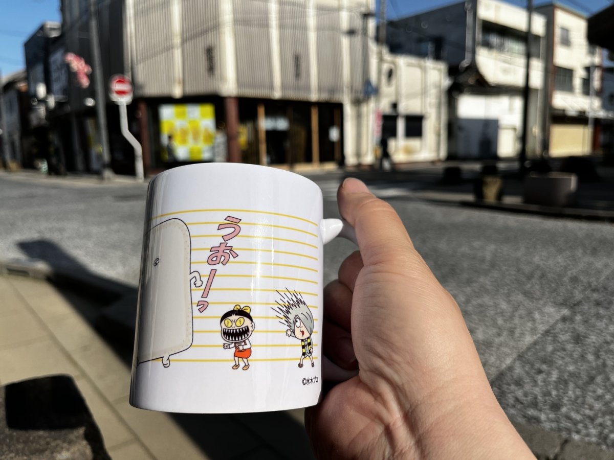 画像5: 【限定再入荷】ゲゲゲの鬼太郎マグカップ〜ねずみ男を追いかけろ〜 (5)
