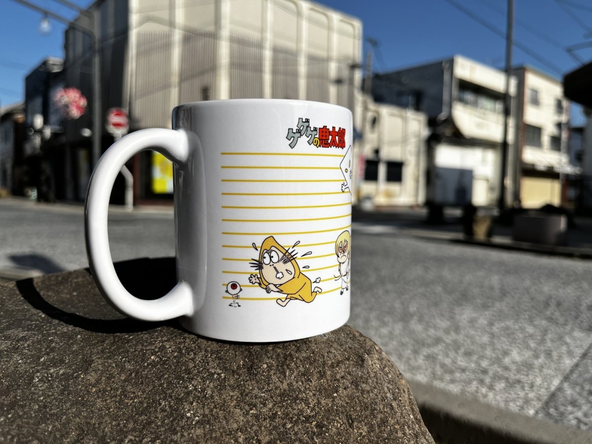 画像4: 【限定再入荷】ゲゲゲの鬼太郎マグカップ〜ねずみ男を追いかけろ〜 (4)