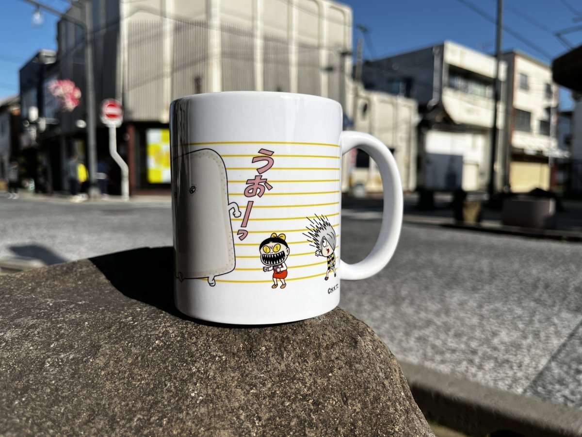 画像2: 【限定再入荷】ゲゲゲの鬼太郎マグカップ〜ねずみ男を追いかけろ〜 (2)