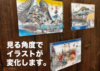 特賞❗️水木しげるロード限定品‼️】巨大目玉おやじ ジャンボ