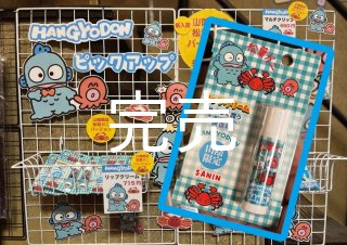 超レア♡ゲゲゲの鬼太郎♡水木しげるロード限定♡妖怪クリップ＆しんべー Ｂチェーン 小豆洗い】新品 水木しげるロード 限定 境港 ゲゲゲ面 妖怪 お面