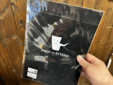 画像3: 【ゲゲゲのふる里シリーズ】A4クリアファイル〜目玉おやじ〜 (3)