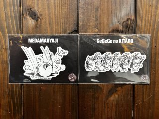 ステッカーや缶バッジ＆面白グッズ(変わり種あり) - もののけ本舗