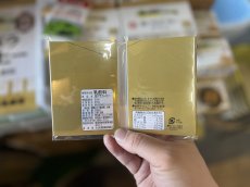 画像5: 【大山乳業】待望の復刻！白バラ牛乳＆コーヒー『パタパタメモ』各種 (5)