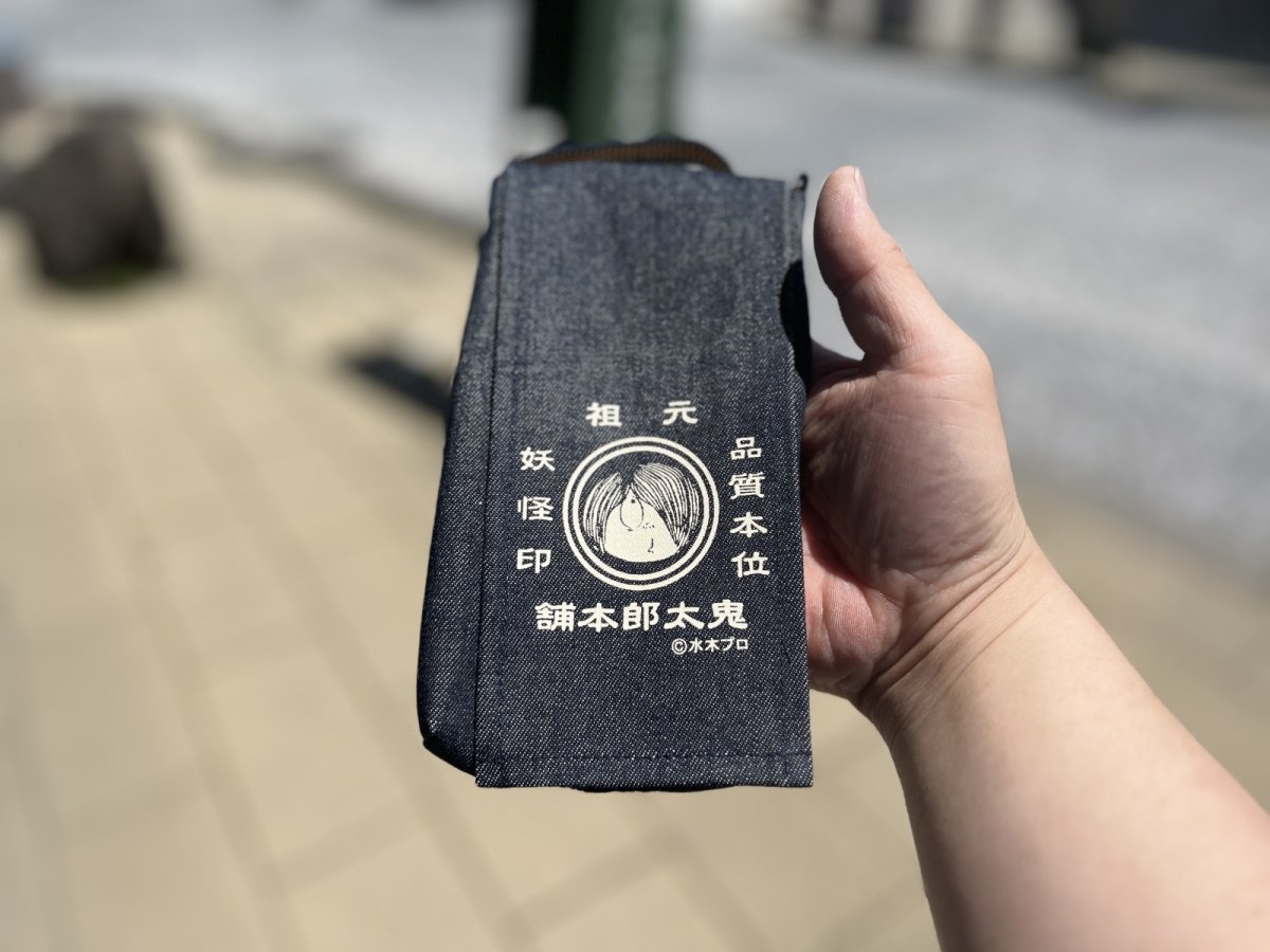 画像2: 鬼太郎本舗【デニムスマホケース】〜鬼太郎Ver．〜 (2)