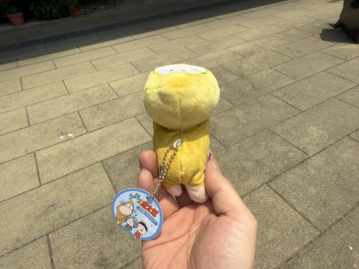 画像12: ゲゲゲの鬼太郎【つかまりマスコット】〜各種〜 (12)