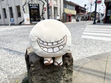 画像1: ぷちもっちりクッション『べとべとさん』 (1)
