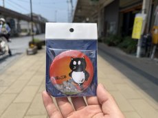 河童の三平(タヌキ)