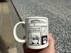 画像3: 【新入荷】ゲゲゲの鬼太郎『妖怪ぶるぶるマグカップ』 (3)
