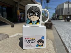 画像1: 【新入荷】ゲゲゲの鬼太郎『妖怪ぶるぶるマグカップ』 (1)