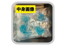 画像3: 【新入荷】目玉おやじ『スクエア缶グミ』 (3)