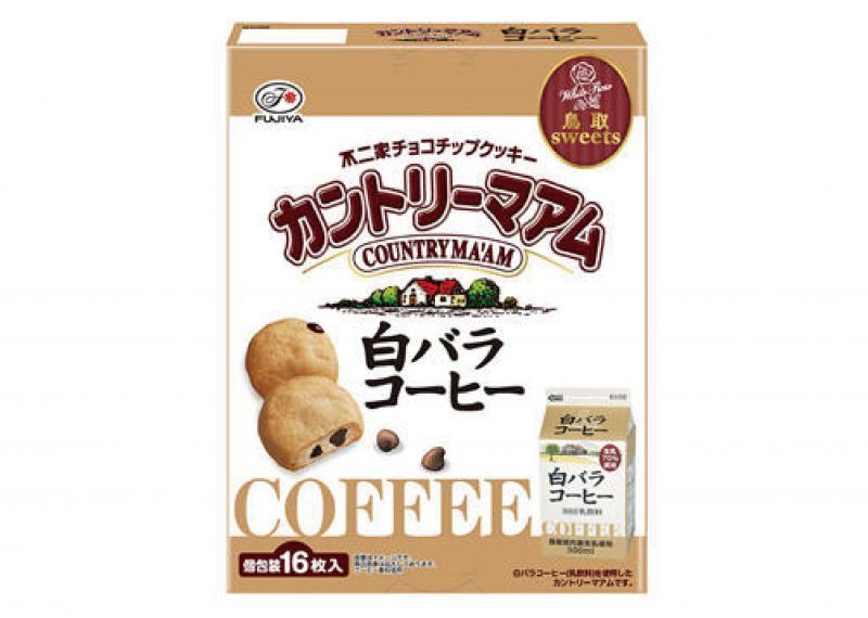 画像1: 【白バラコーヒー】カントリーマアム(16枚入り) (1)